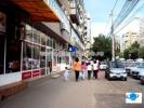 Inchiriere Spatii comerciale - Spatiu comercial - - Image 1
