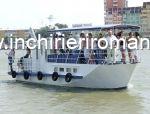 Inchiriere Nava Ewatour